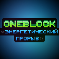 OneBlock 1.7.10
